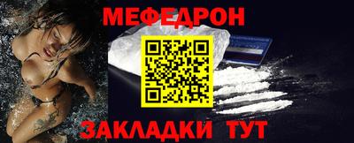 кокаин колумбия Коммунар