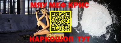 кокаин колумбия Коммунар