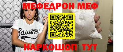 кокаин колумбия Коммунар