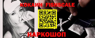 кокаин колумбия Коммунар