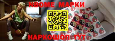 кокаин колумбия Коммунар