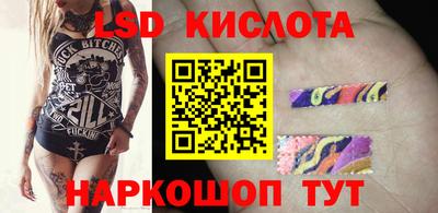 кокаин колумбия Коммунар