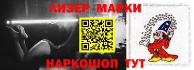 кокаин колумбия Коммунар