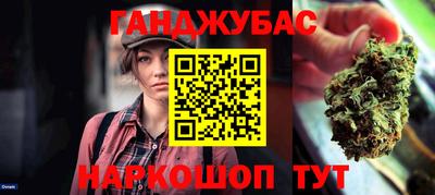 кокаин колумбия Коммунар