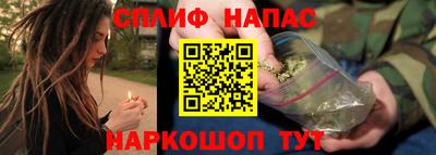 молекула духа Конаково