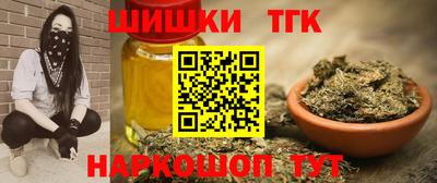 кокаин колумбия Коммунар