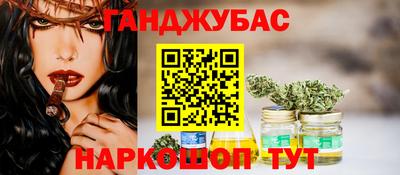 кокаин колумбия Коммунар