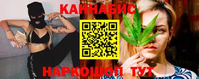 кокаин колумбия Коммунар