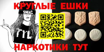 кокаин колумбия Коммунар