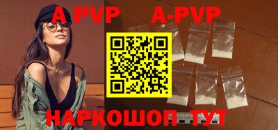 кокаин колумбия Коммунар