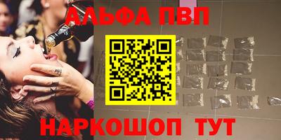 кокаин колумбия Коммунар